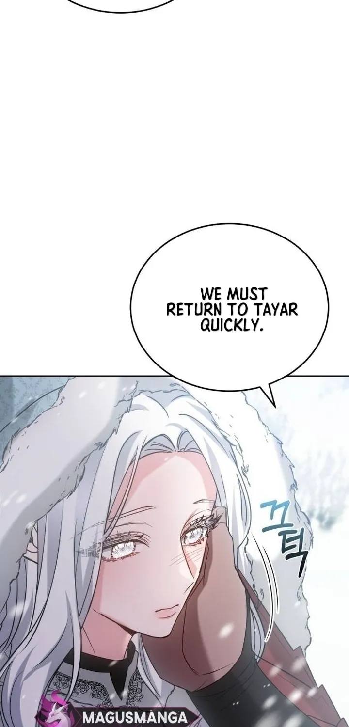 Read Predatory Bride chapter 86 image 14 on Lezhin