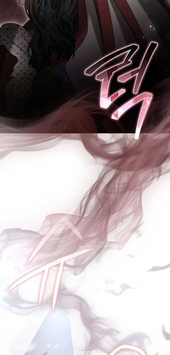 Read Predatory Bride chapter 86 image 16 on Lezhin