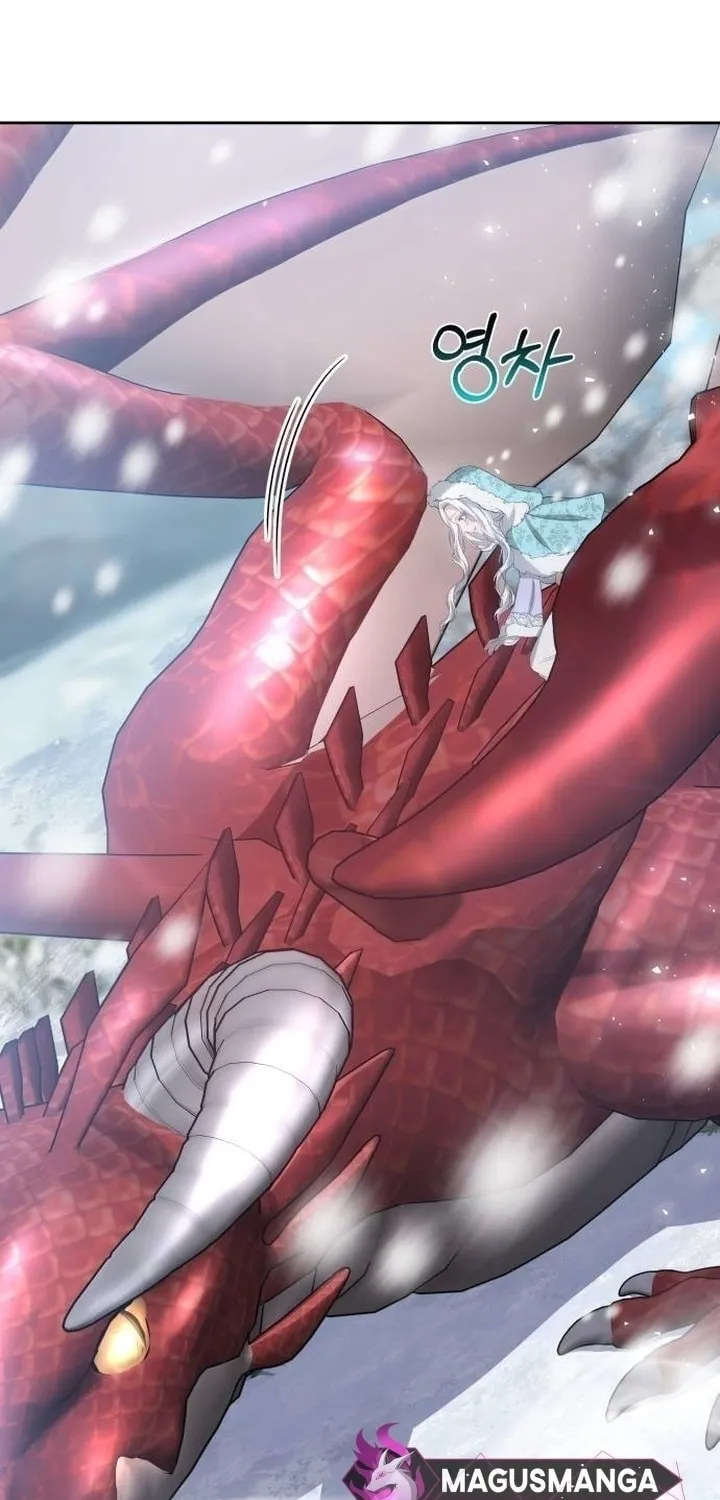 Read Predatory Bride chapter 86 image 19 on Lezhin