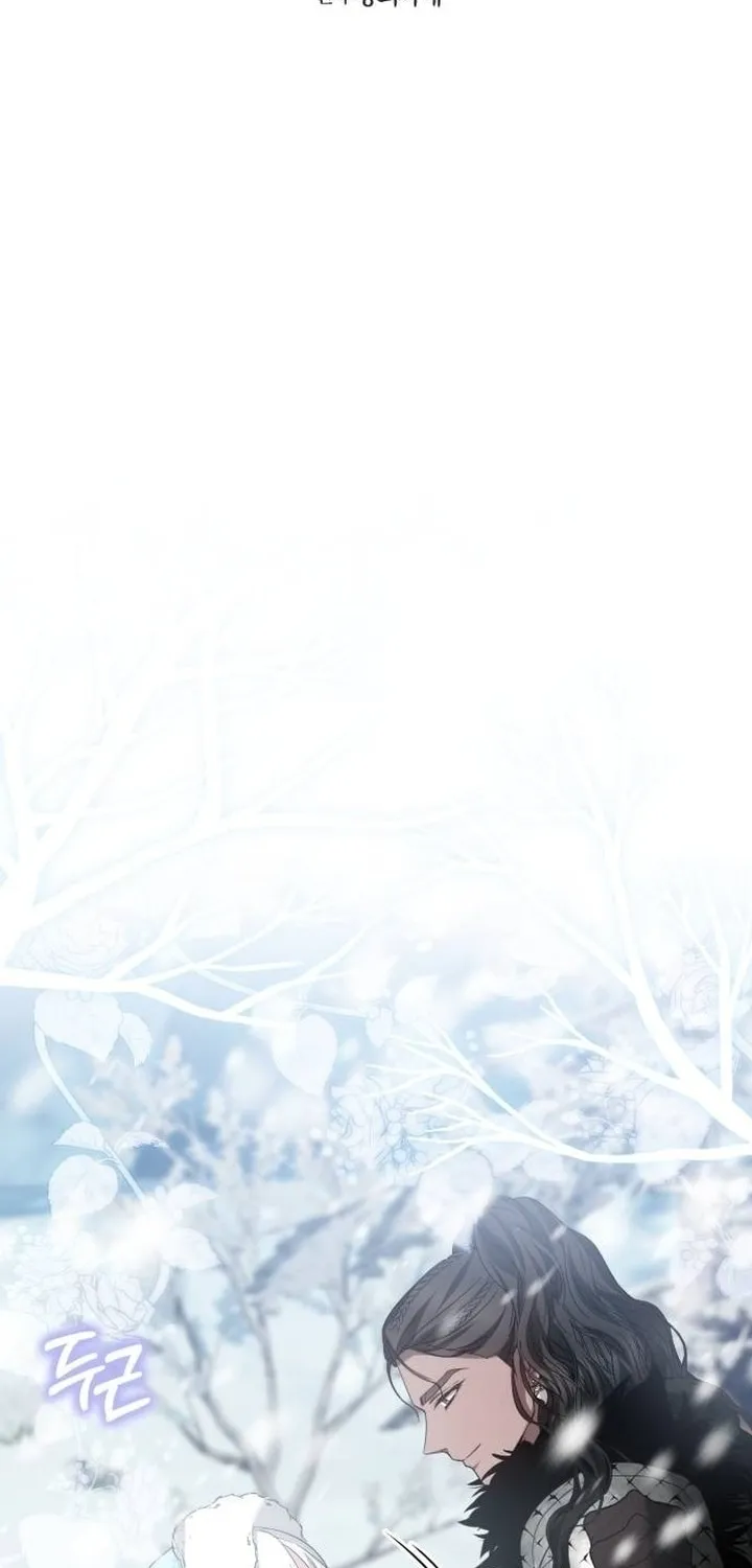 Read Predatory Bride chapter 86 image 2 on Lezhin