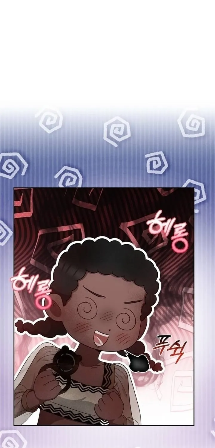 Read Predatory Bride chapter 86 image 38 on Lezhin