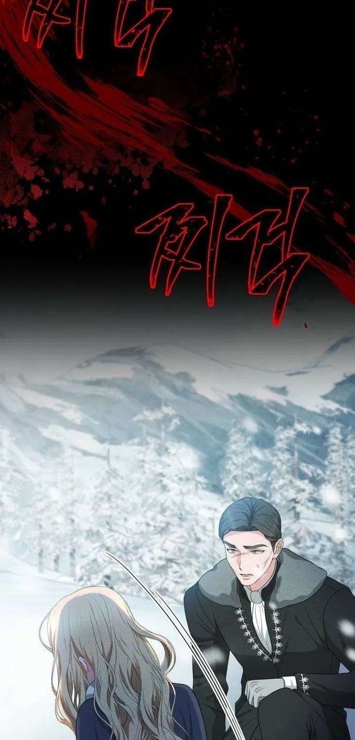 Read Predatory Bride chapter 86 image 52 on Lezhin