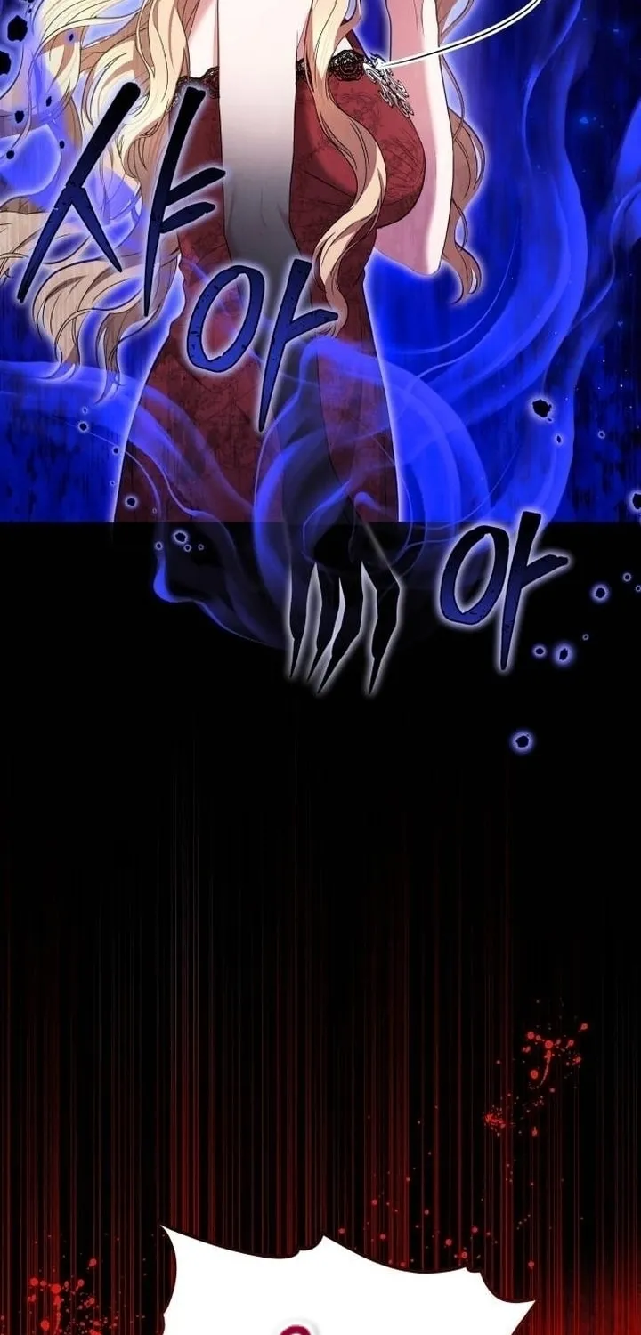 Read Predatory Bride chapter 86 image 76 on Lezhin