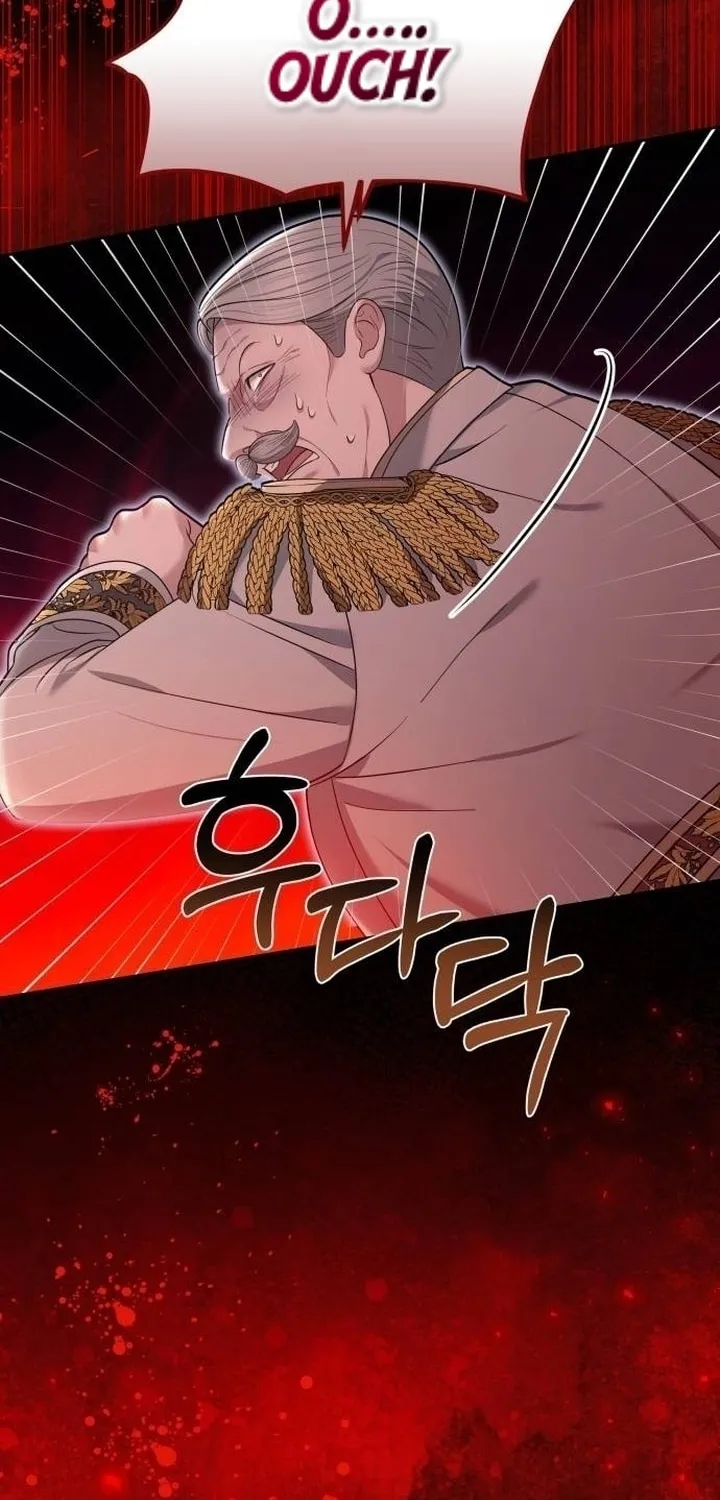 Read Predatory Bride chapter 86 image 77 on Lezhin