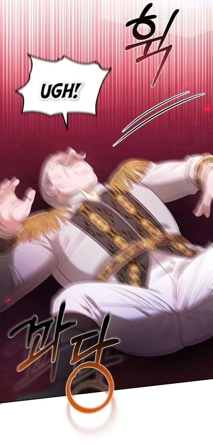 Read Predatory Bride chapter 86 image 80 on Lezhin