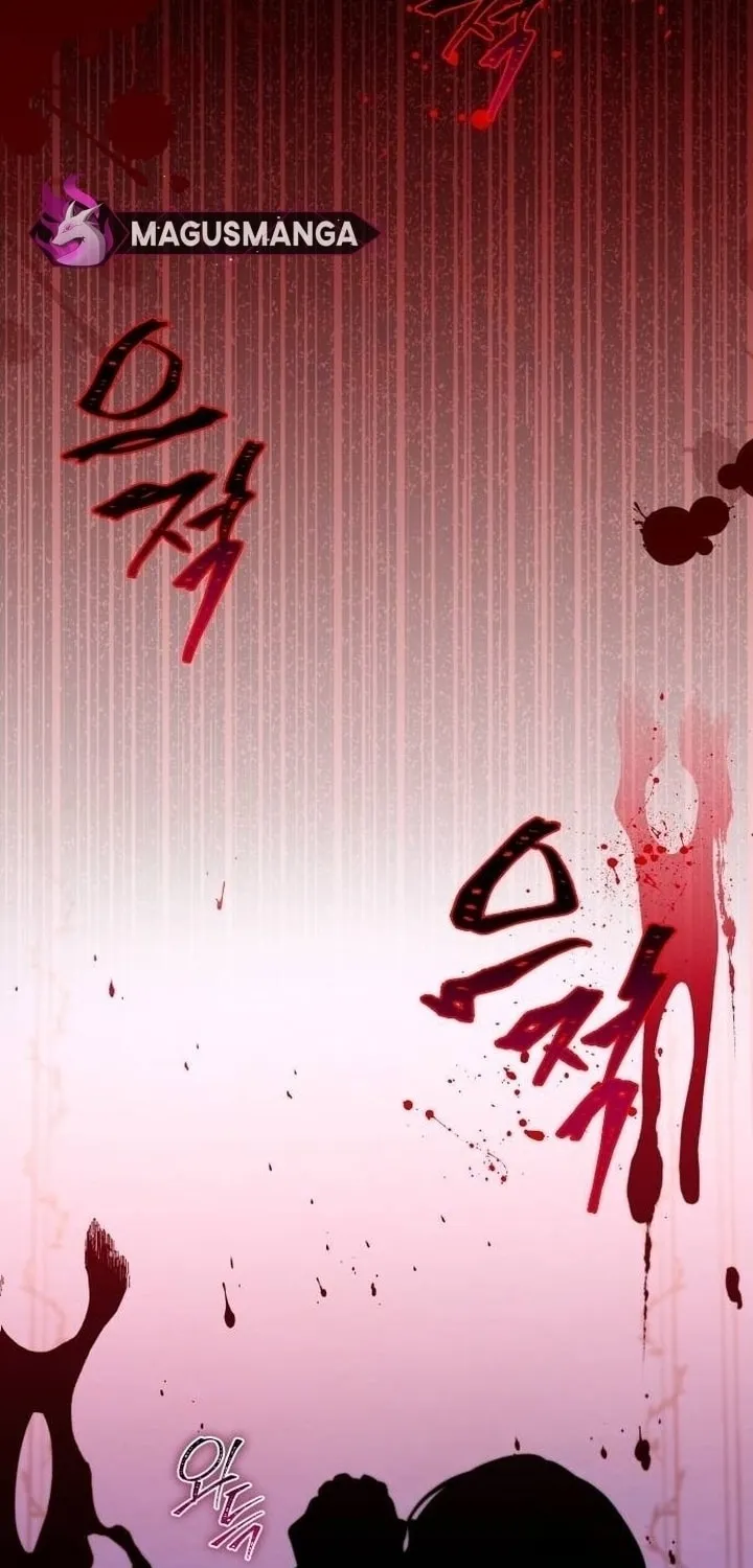 Read Predatory Bride chapter 86 image 84 on Lezhin