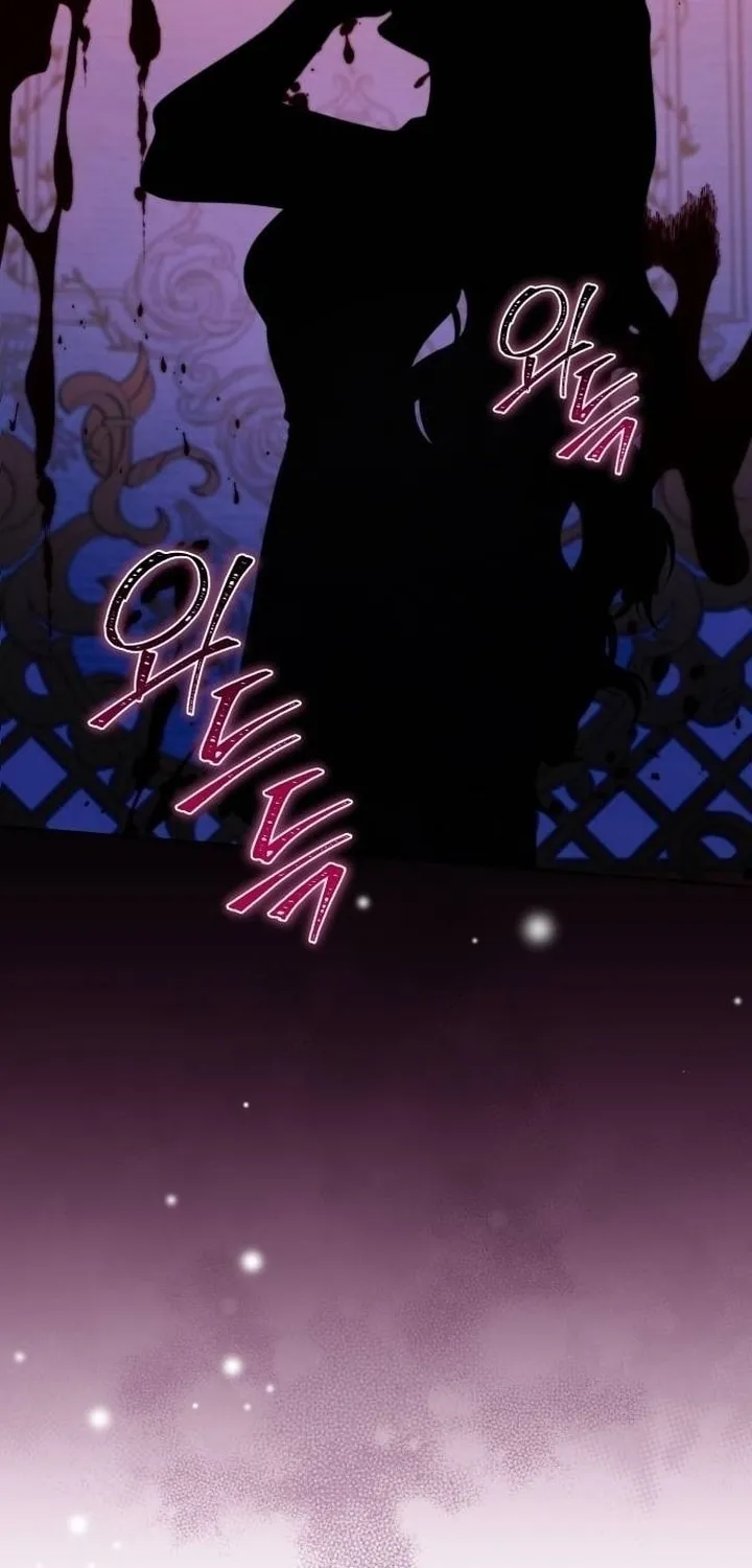 Read Predatory Bride chapter 86 image 85 on Lezhin