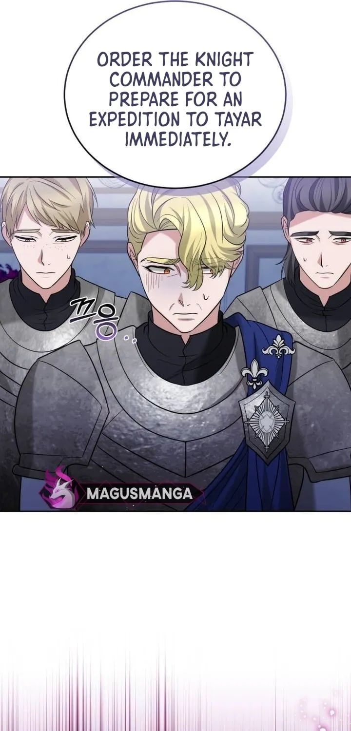 Read Predatory Bride chapter 87 image 11 on Lezhin