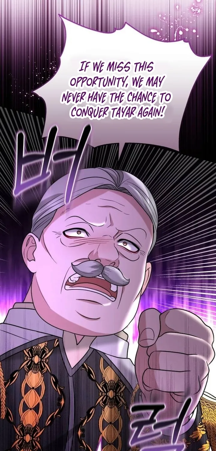 Read Predatory Bride chapter 87 image 12 on Lezhin