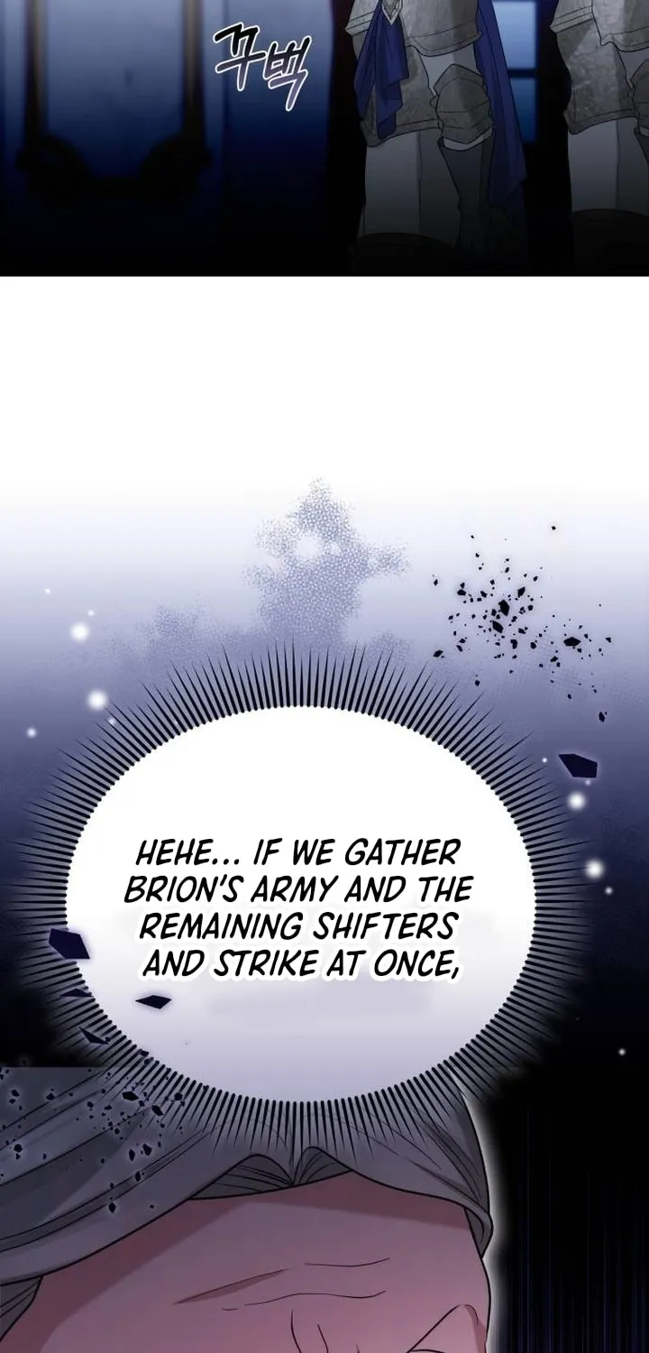 Read Predatory Bride chapter 87 image 14 on Lezhin