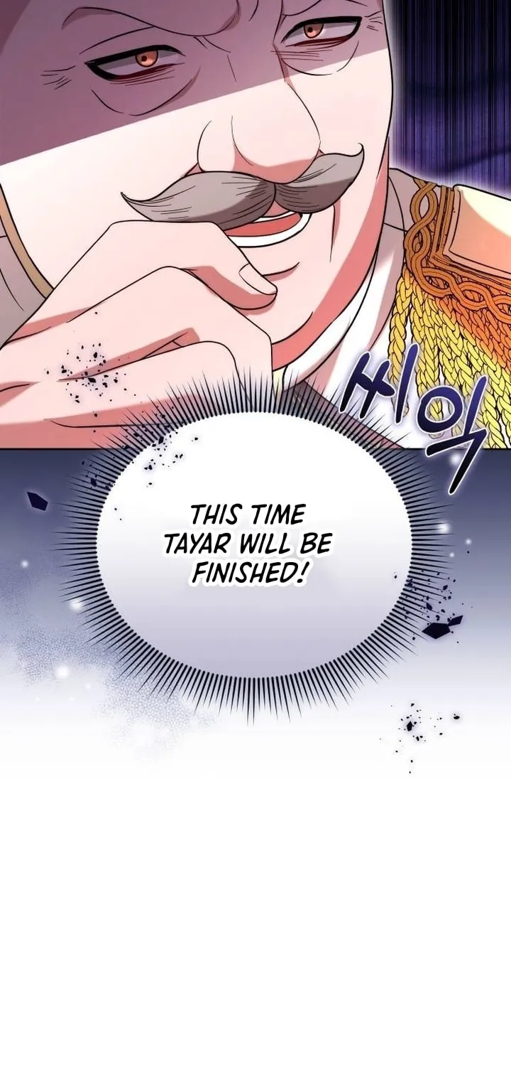 Read Predatory Bride chapter 87 image 15 on Lezhin
