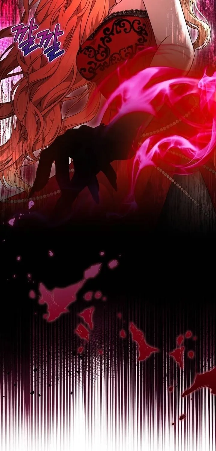 Read Predatory Bride chapter 87 image 26 on Lezhin