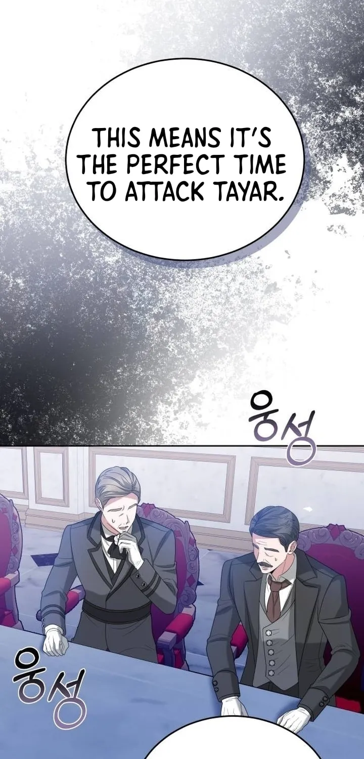 Read Predatory Bride chapter 87 image 4 on Lezhin