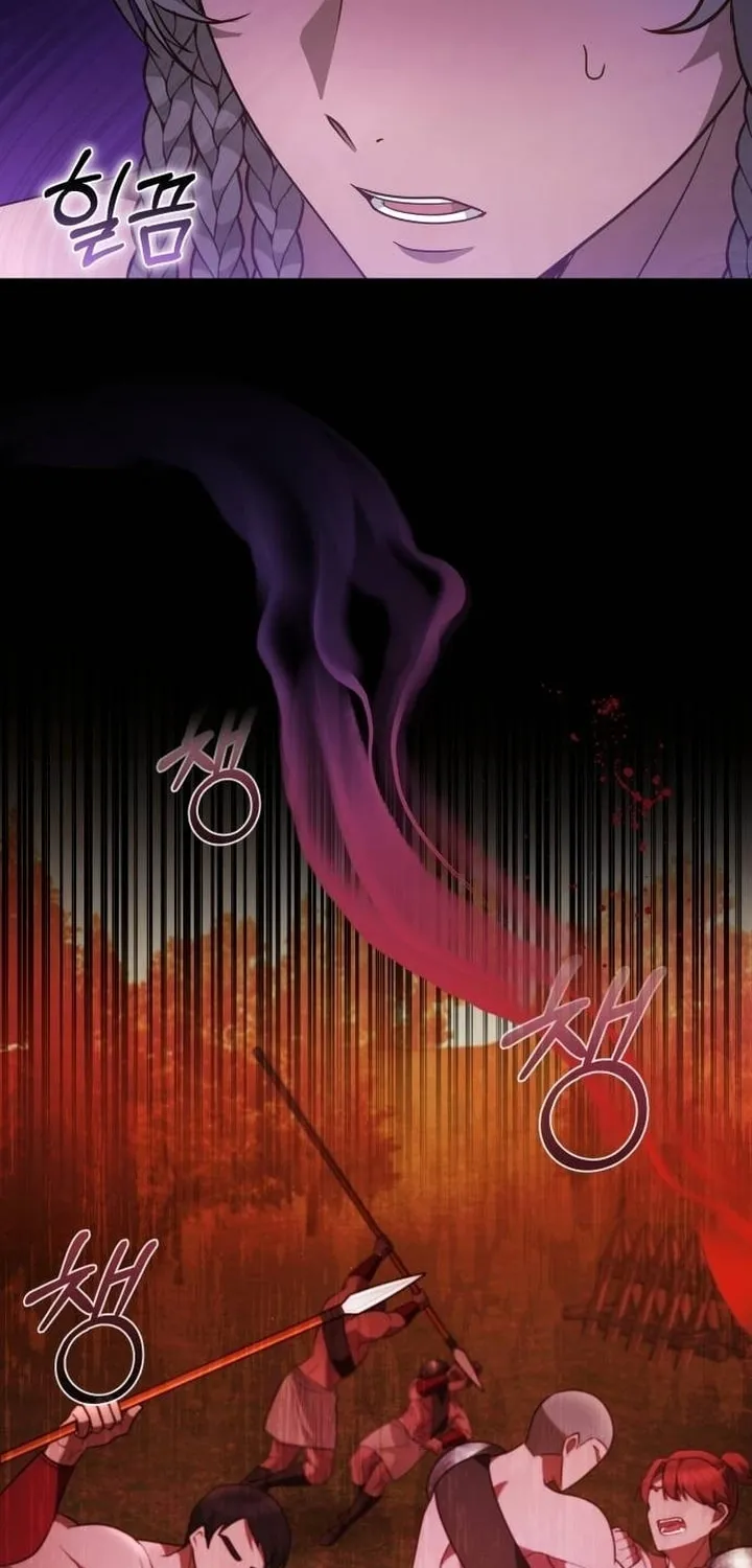 Read Predatory Bride chapter 87 image 44 on Lezhin