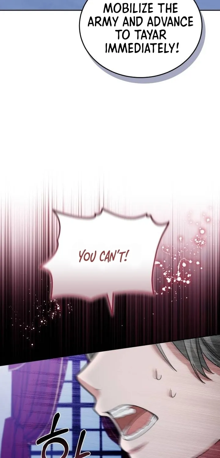 Read Predatory Bride chapter 87 image 5 on Lezhin
