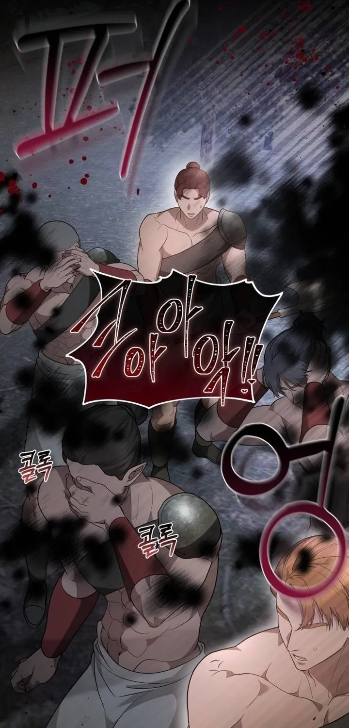 Read Predatory Bride chapter 87 image 54 on Lezhin