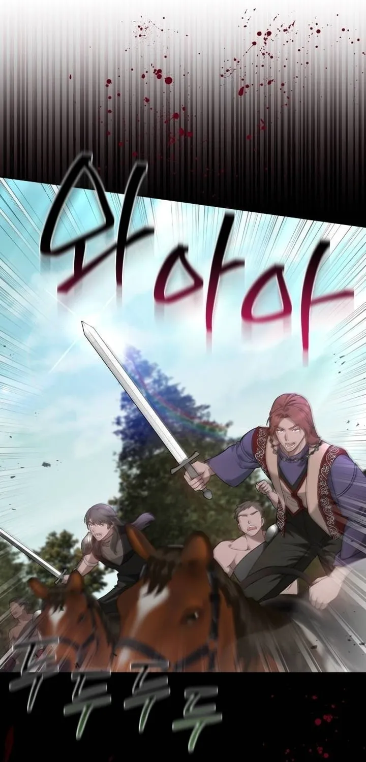 Read Predatory Bride chapter 87 image 67 on Lezhin