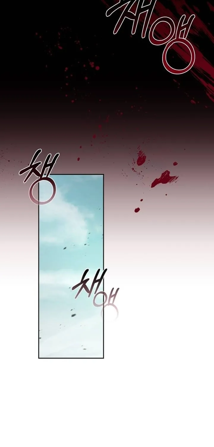 Read Predatory Bride chapter 87 image 69 on Lezhin