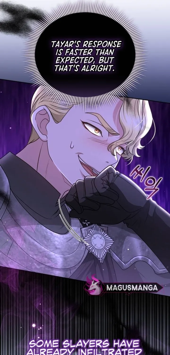 Read Predatory Bride chapter 87 image 71 on Lezhin