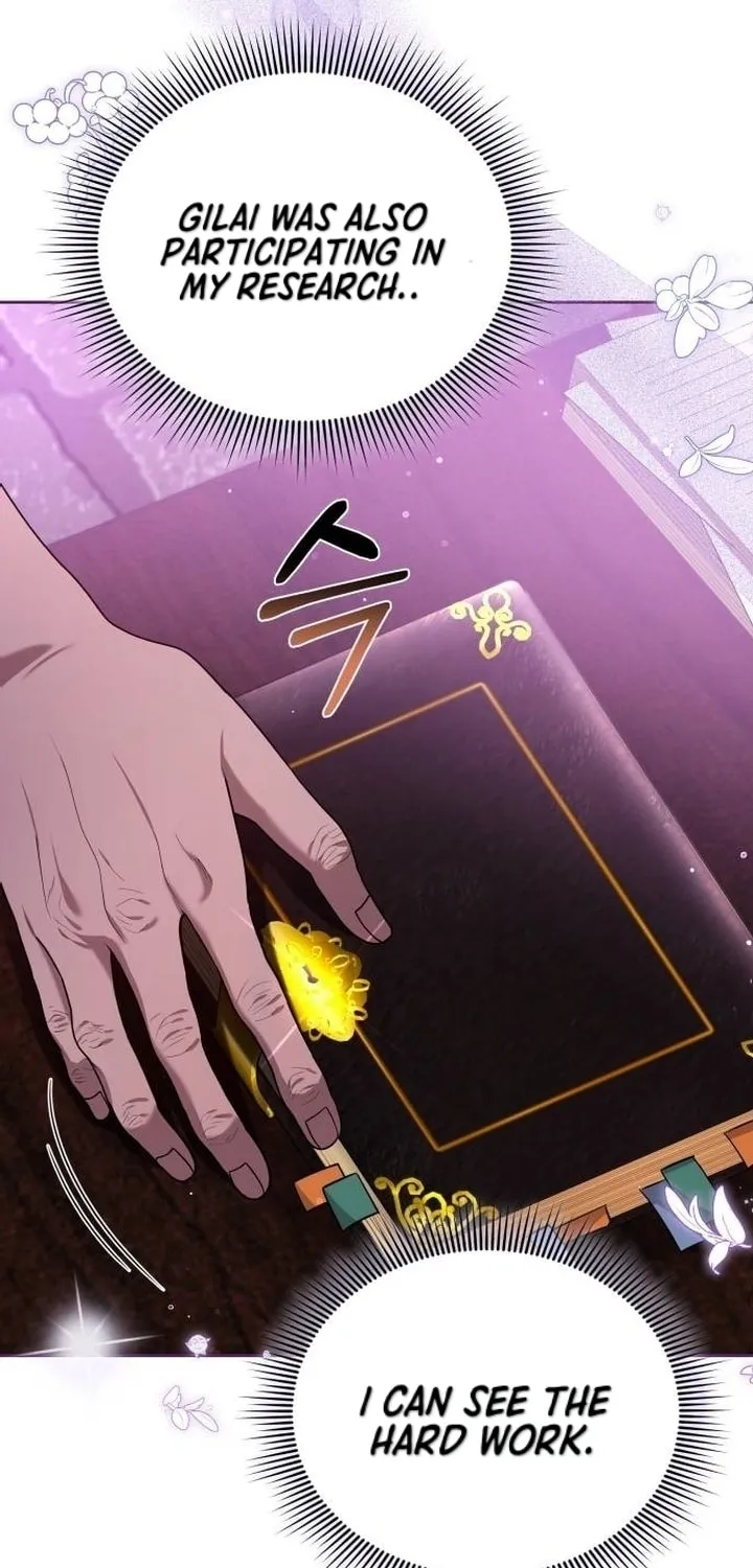 Read Predatory Bride chapter 87 image 80 on Lezhin