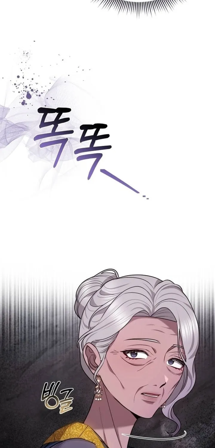 Read Predatory Bride chapter 87 image 81 on Lezhin