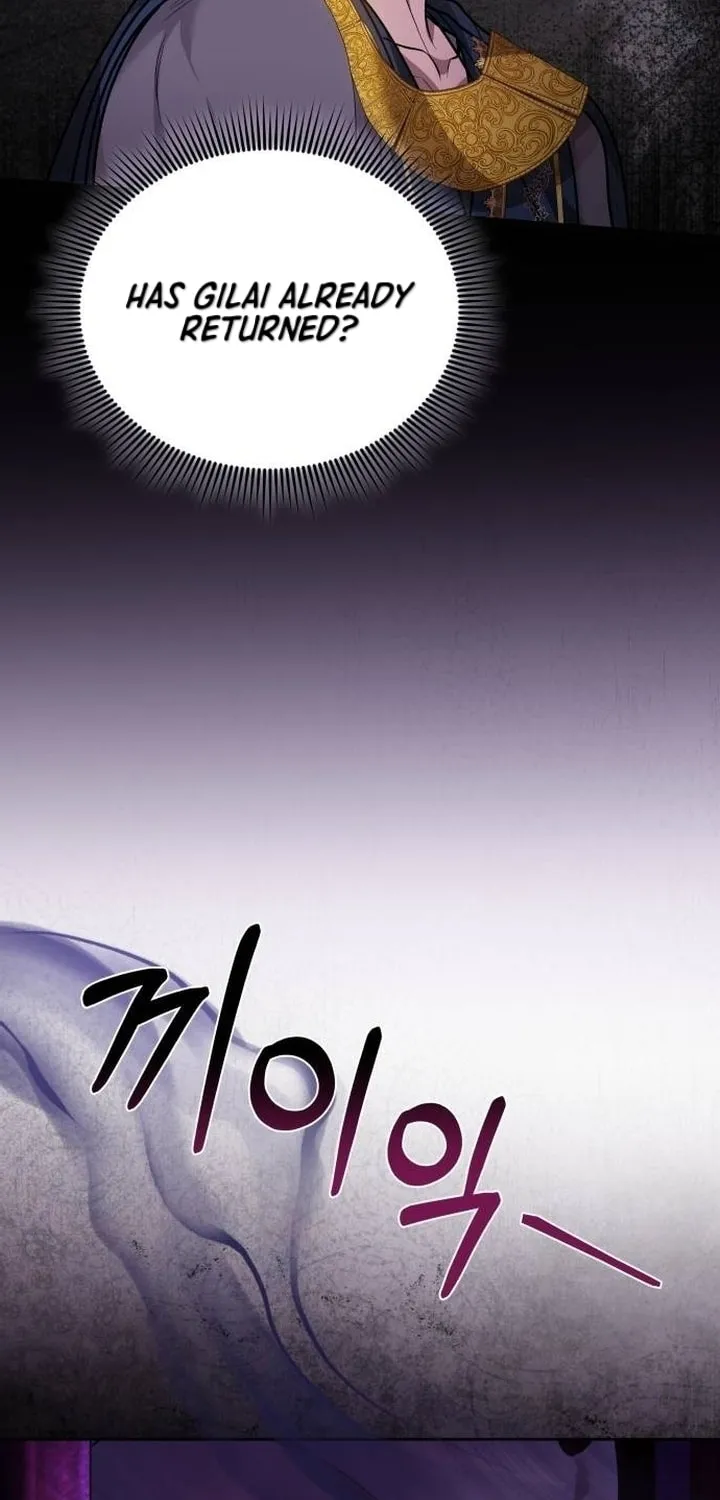 Read Predatory Bride chapter 87 image 82 on Lezhin