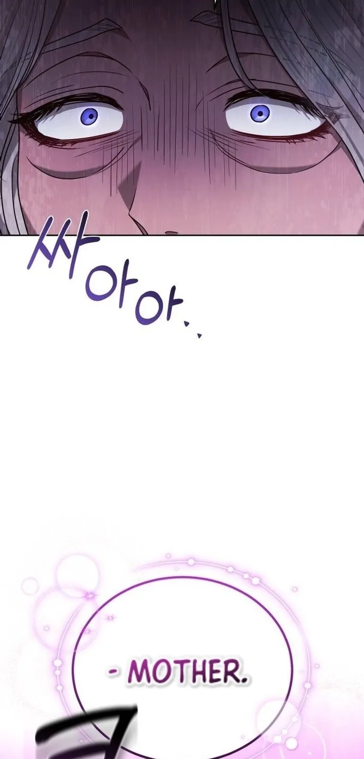 Read Predatory Bride chapter 87 image 84 on Lezhin