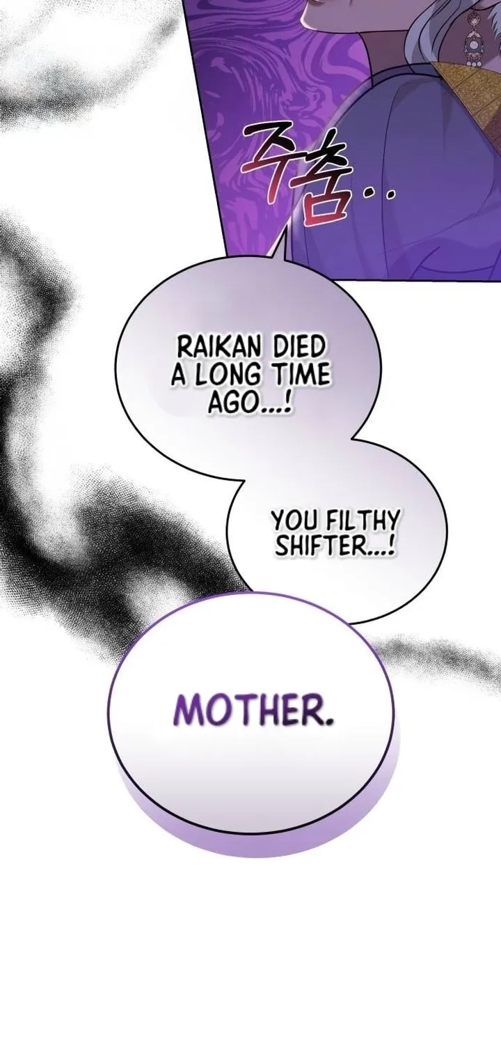 Read Predatory Bride chapter 87 image 88 on Lezhin