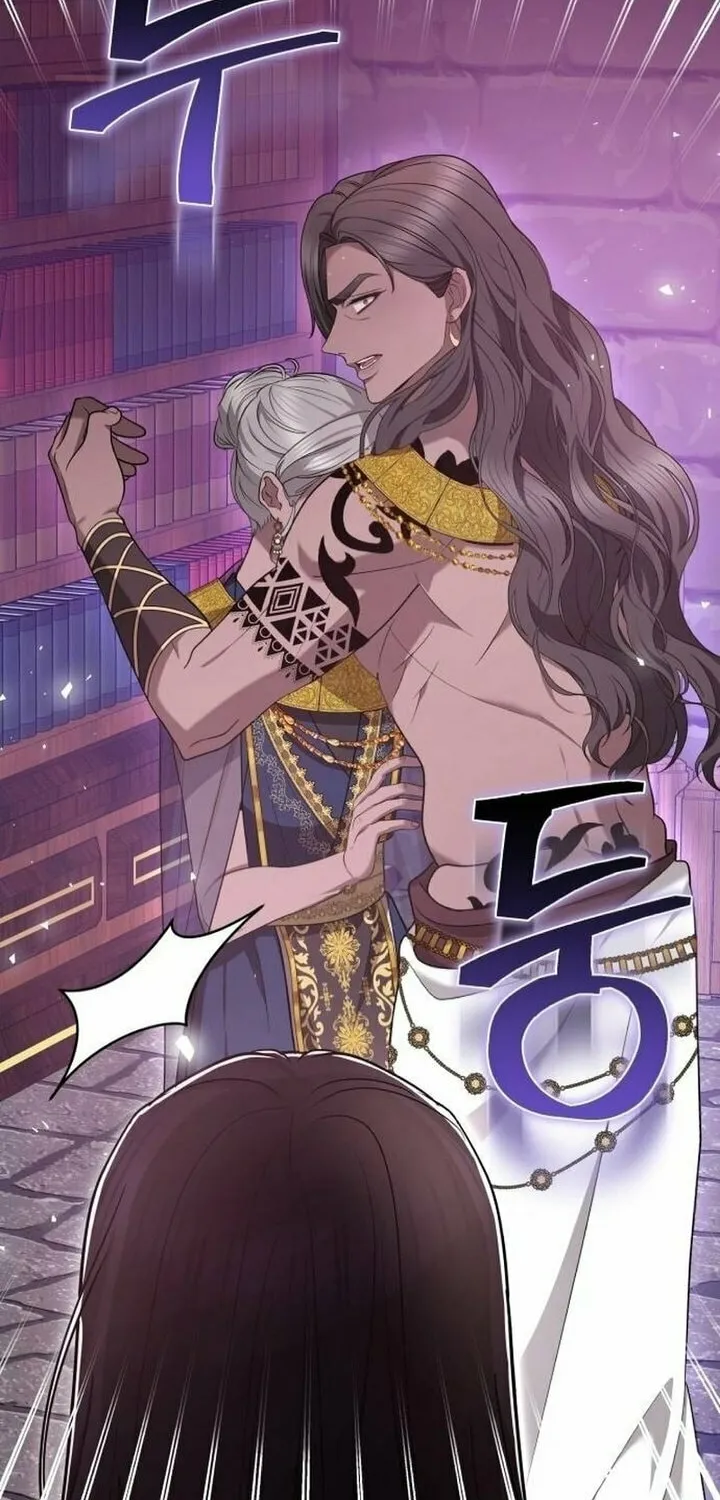 Read Predatory Bride chapter 88 image 18 on Lezhin