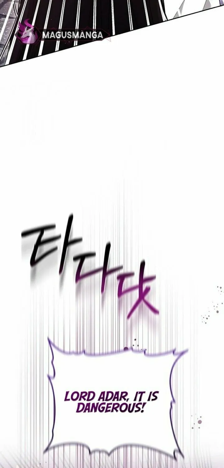 Read Predatory Bride chapter 88 image 19 on Lezhin