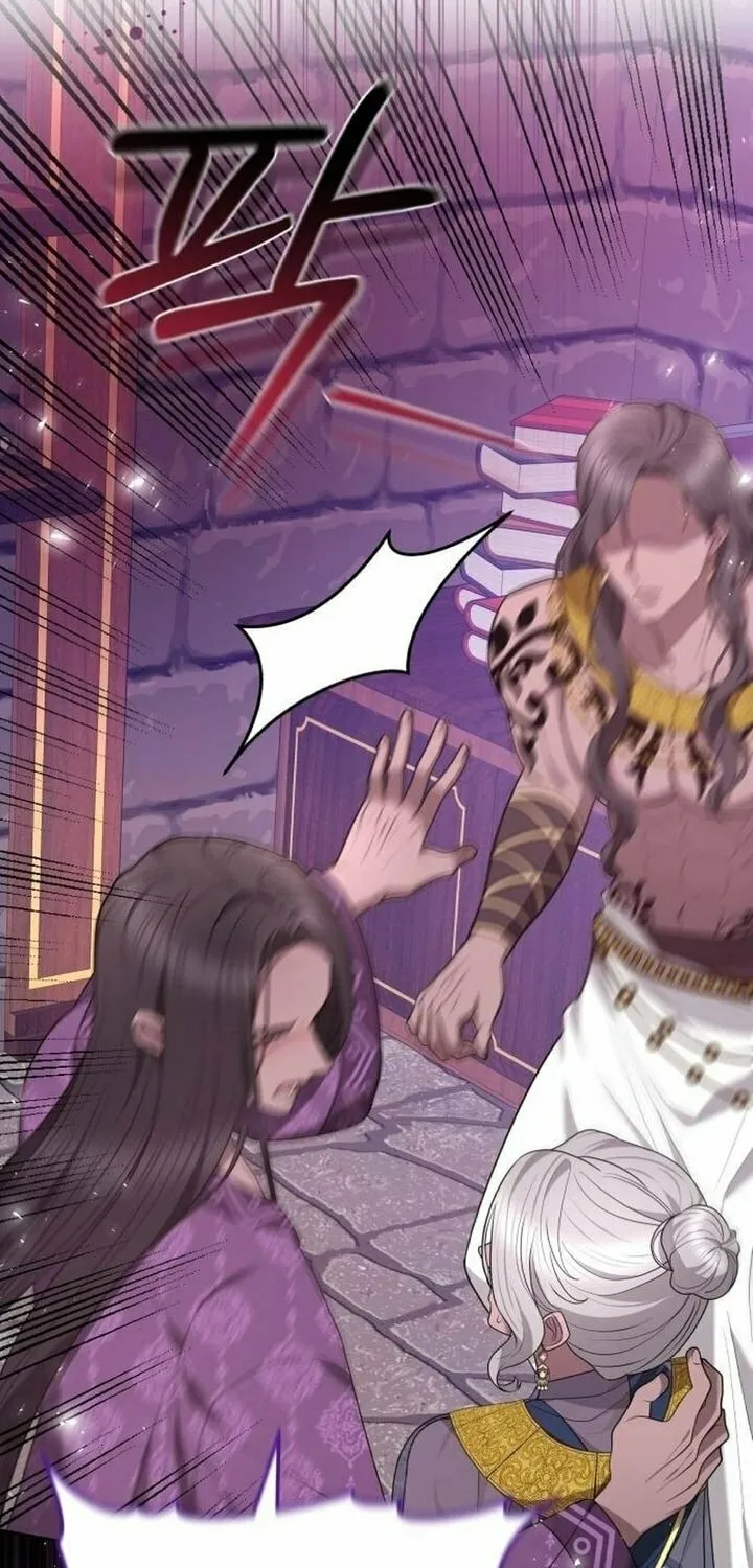 Read Predatory Bride chapter 88 image 20 on Lezhin