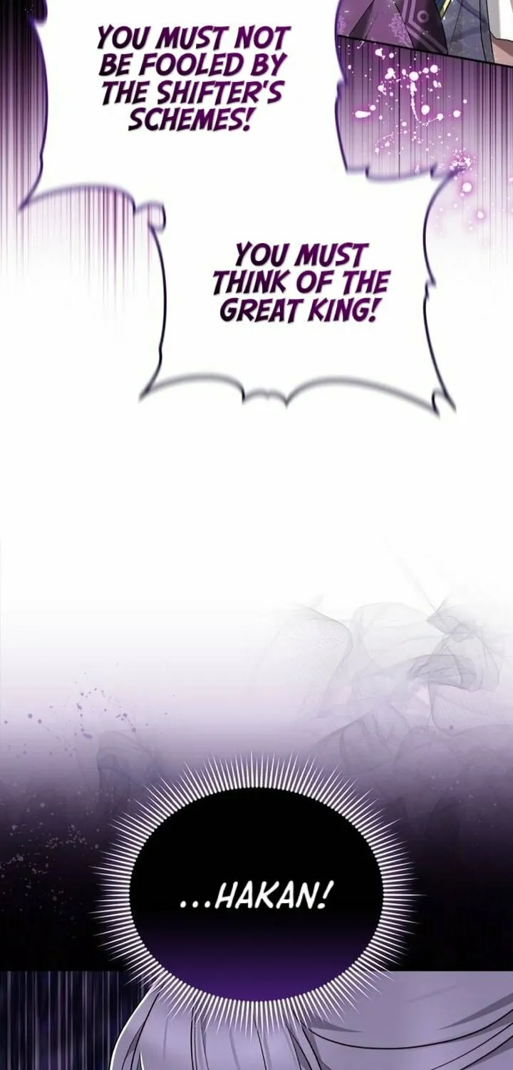 Read Predatory Bride chapter 88 image 21 on Lezhin