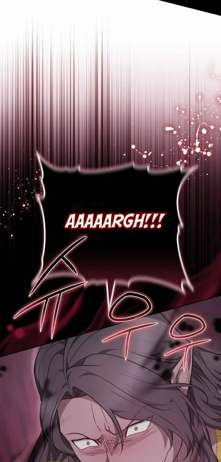 Read Predatory Bride chapter 88 image 27 on Lezhin