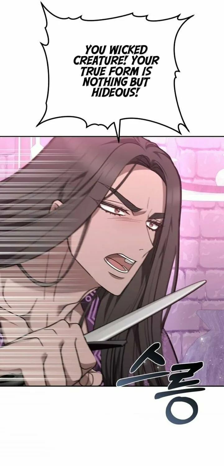 Read Predatory Bride chapter 88 image 29 on Lezhin