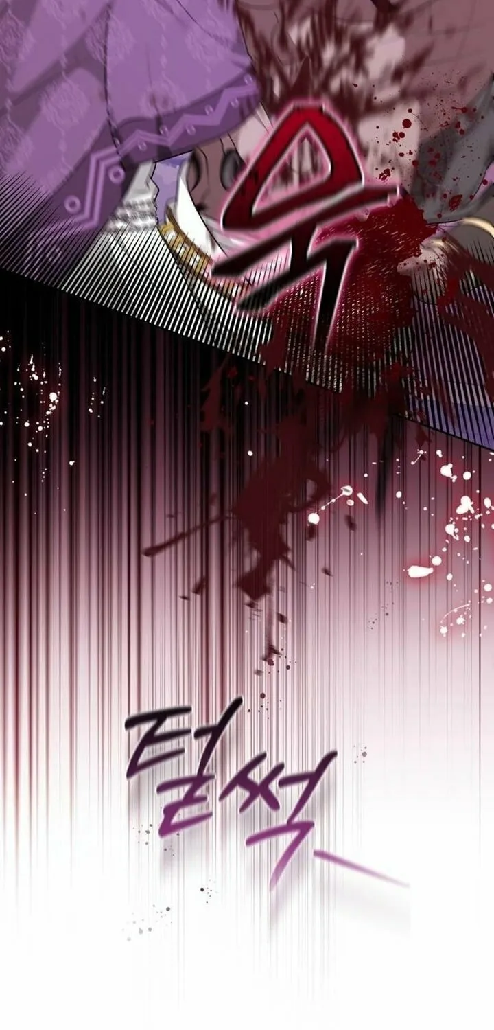 Read Predatory Bride chapter 88 image 31 on Lezhin