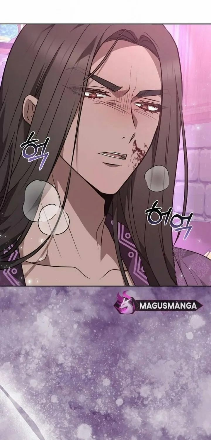 Read Predatory Bride chapter 88 image 32 on Lezhin