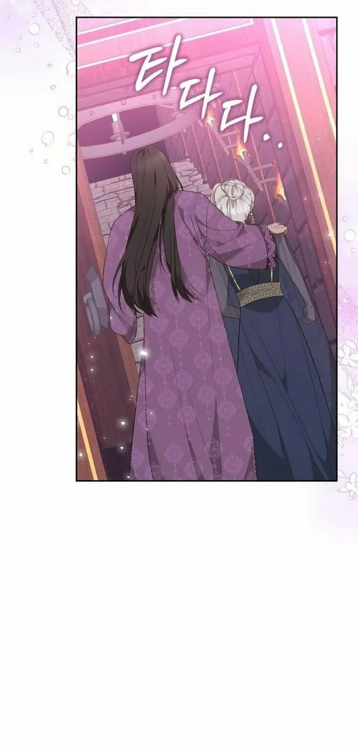 Read Predatory Bride chapter 88 image 35 on Lezhin
