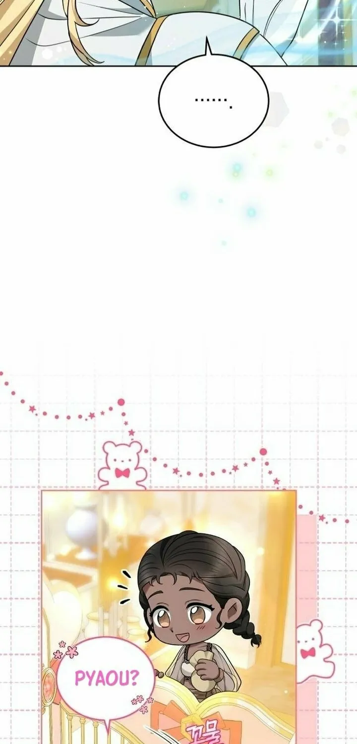 Read Predatory Bride chapter 88 image 44 on Lezhin