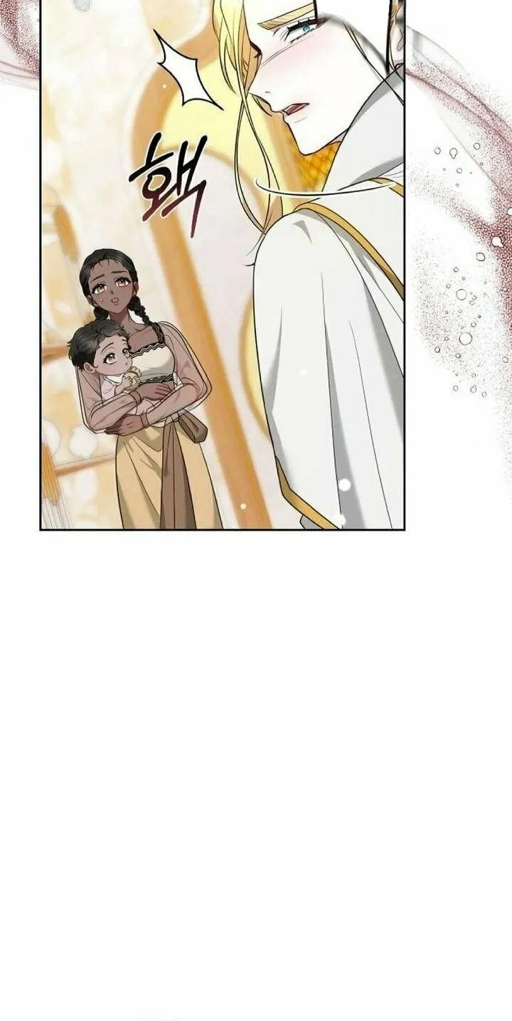 Read Predatory Bride chapter 88 image 52 on Lezhin
