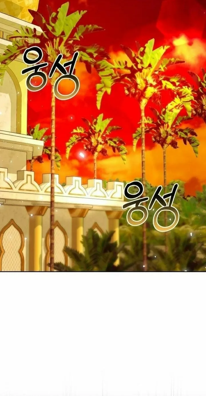 Read Predatory Bride chapter 88 image 58 on Lezhin