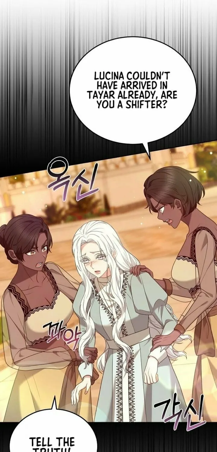 Read Predatory Bride chapter 88 image 59 on Lezhin