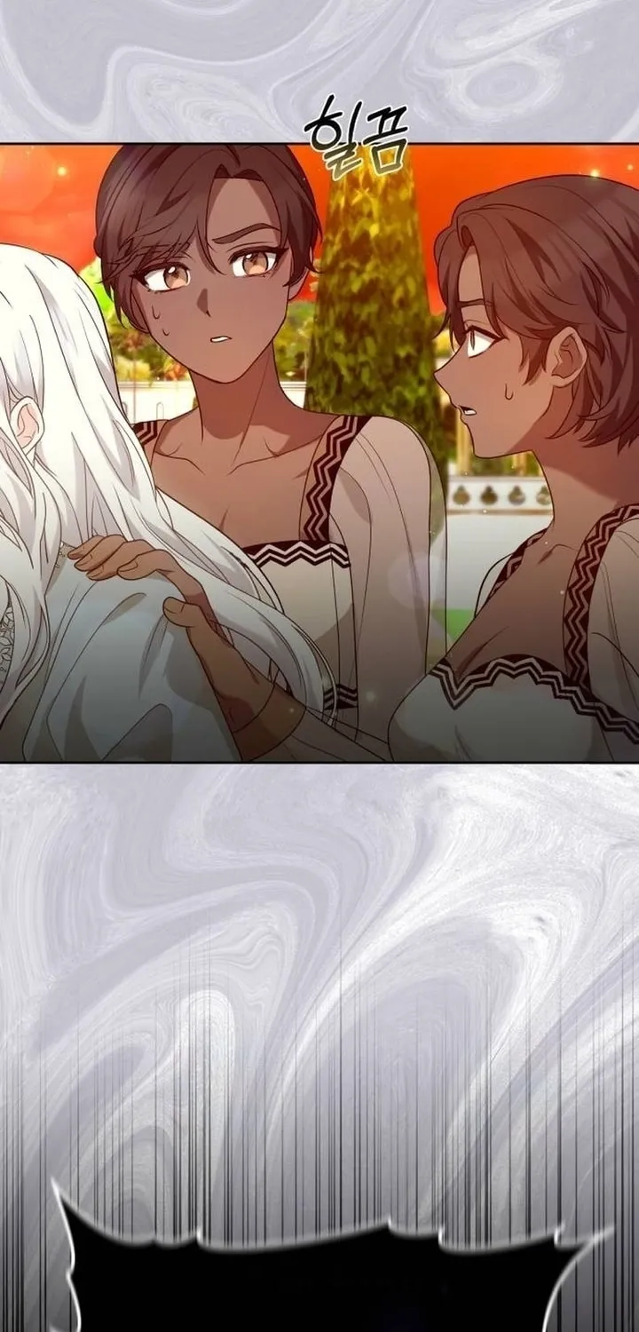 Read Predatory Bride chapter 88 image 66 on Lezhin