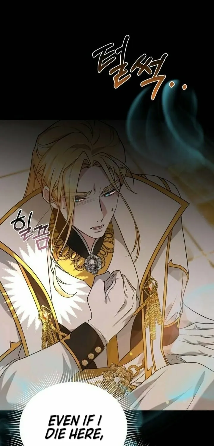 Read Predatory Bride chapter 88 image 77 on Lezhin