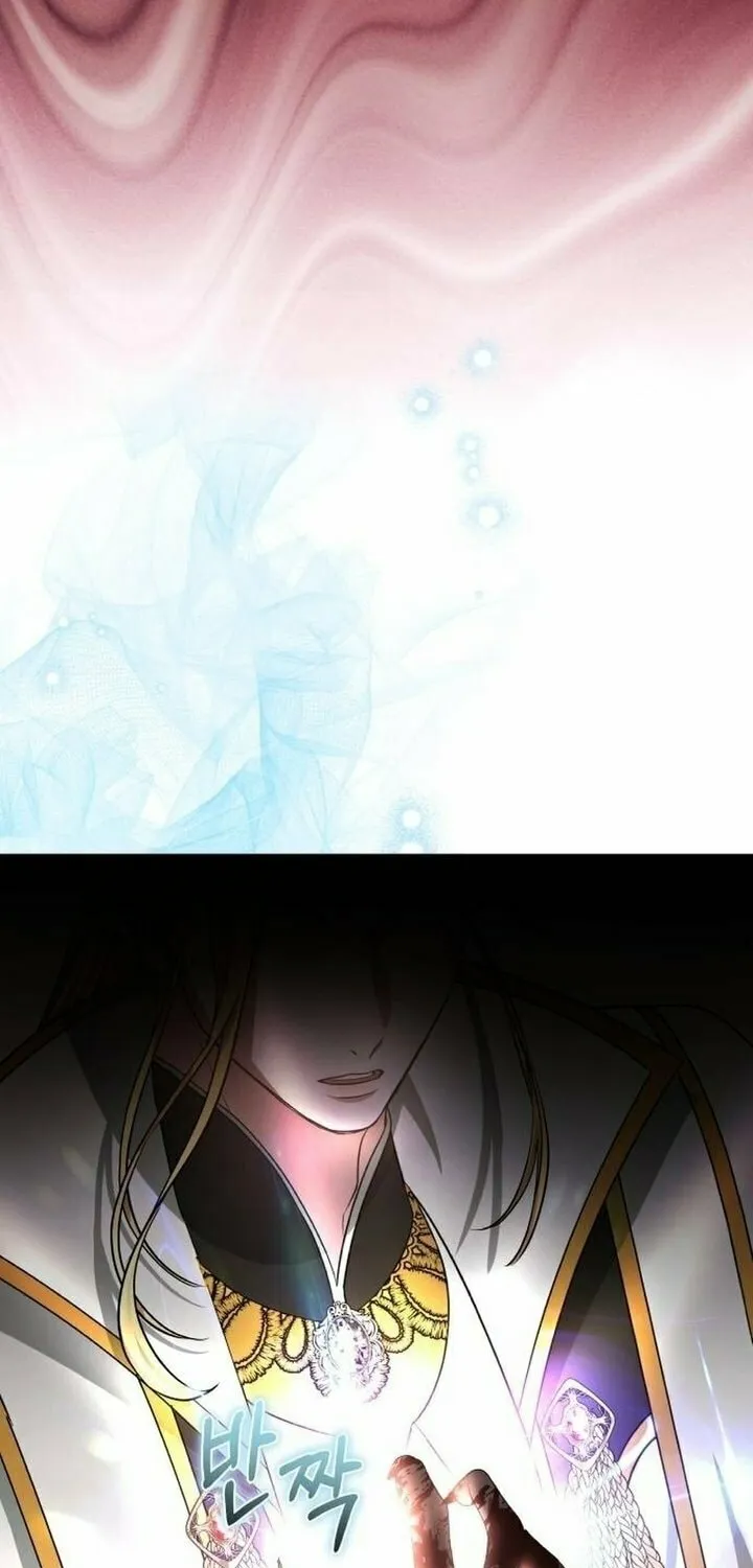 Read Predatory Bride chapter 88 image 85 on Lezhin