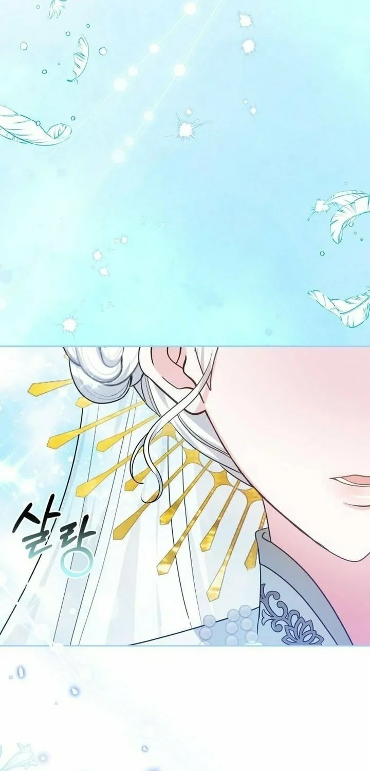 Read Predatory Bride chapter 88 image 88 on Lezhin
