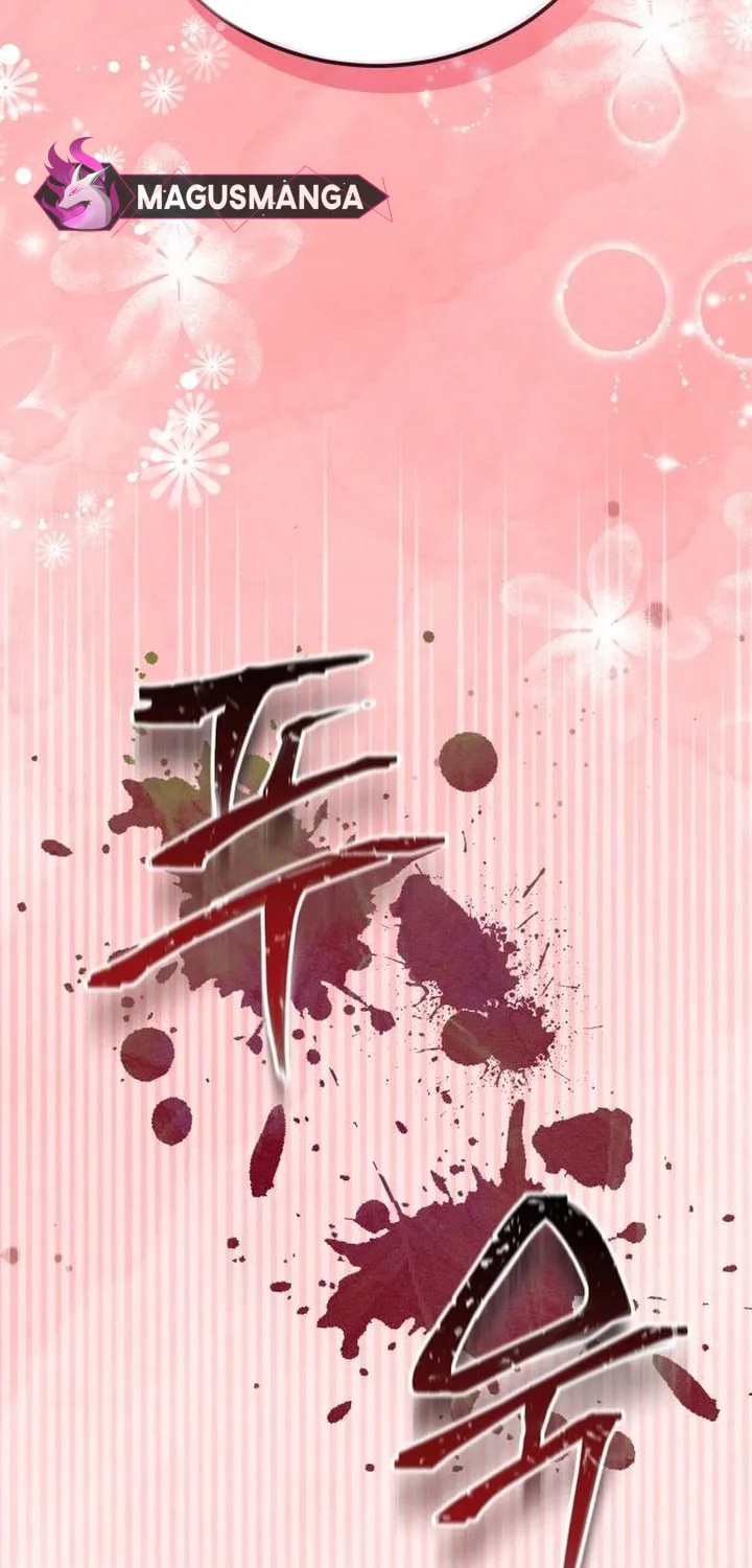 Read Predatory Bride chapter 89 image 44 on Lezhin