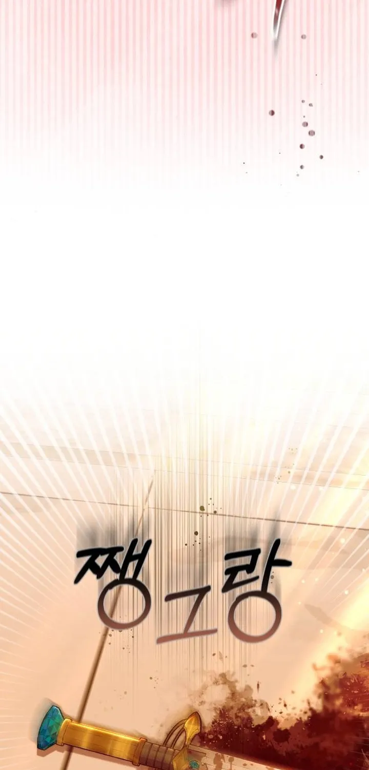 Read Predatory Bride chapter 89 image 45 on Lezhin