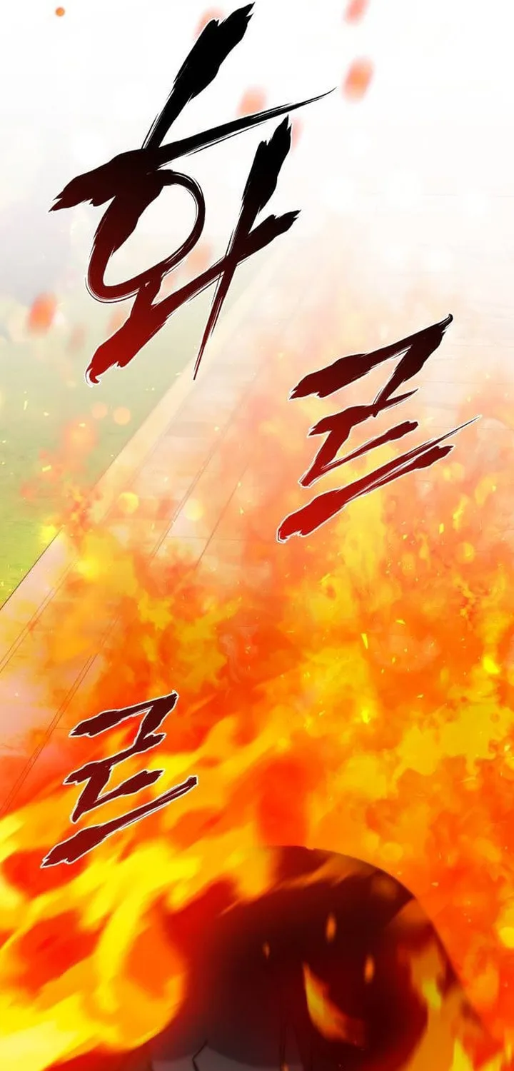 Read Predatory Bride chapter 89 image 50 on Lezhin