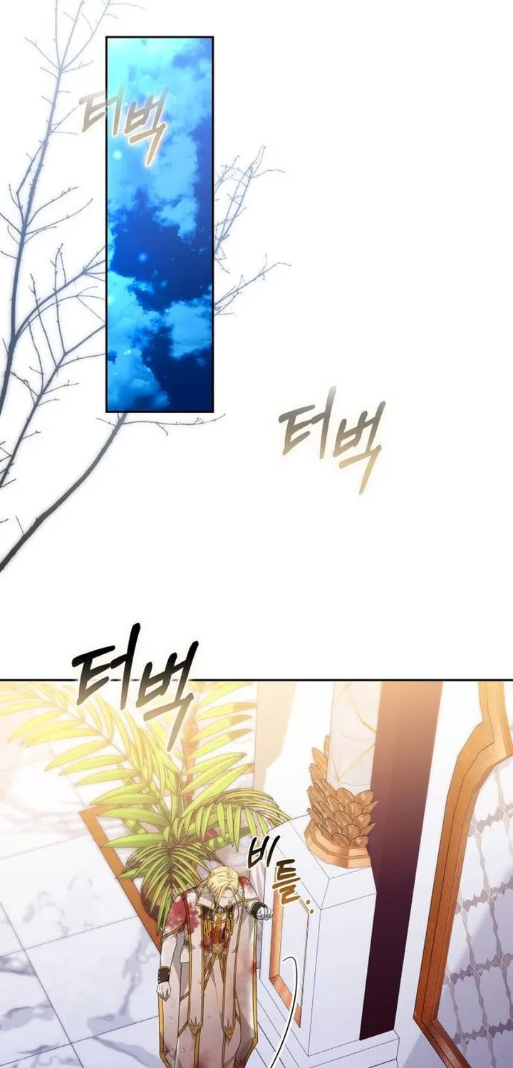 Read Predatory Bride chapter 89 image 52 on Lezhin