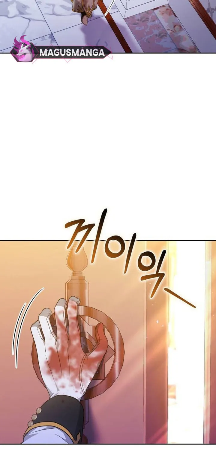 Read Predatory Bride chapter 89 image 53 on Lezhin
